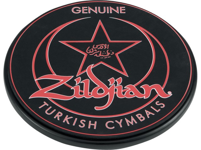 Vadbena blazina Zildjian 12 Practice Pad P1202